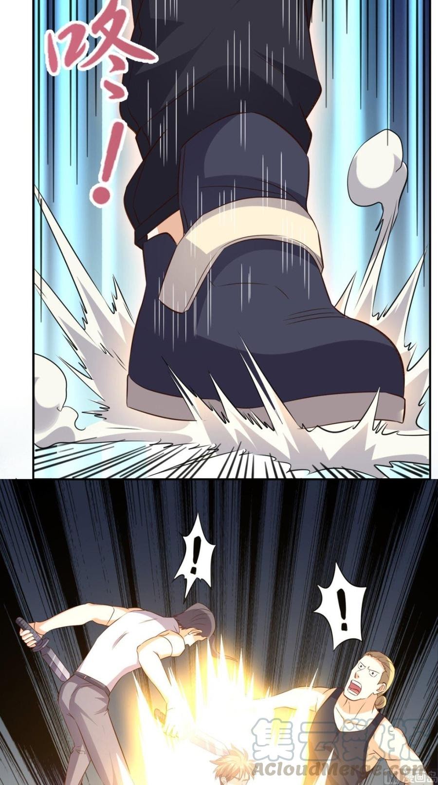 Super WeChat Chapter 61 Gambar 18