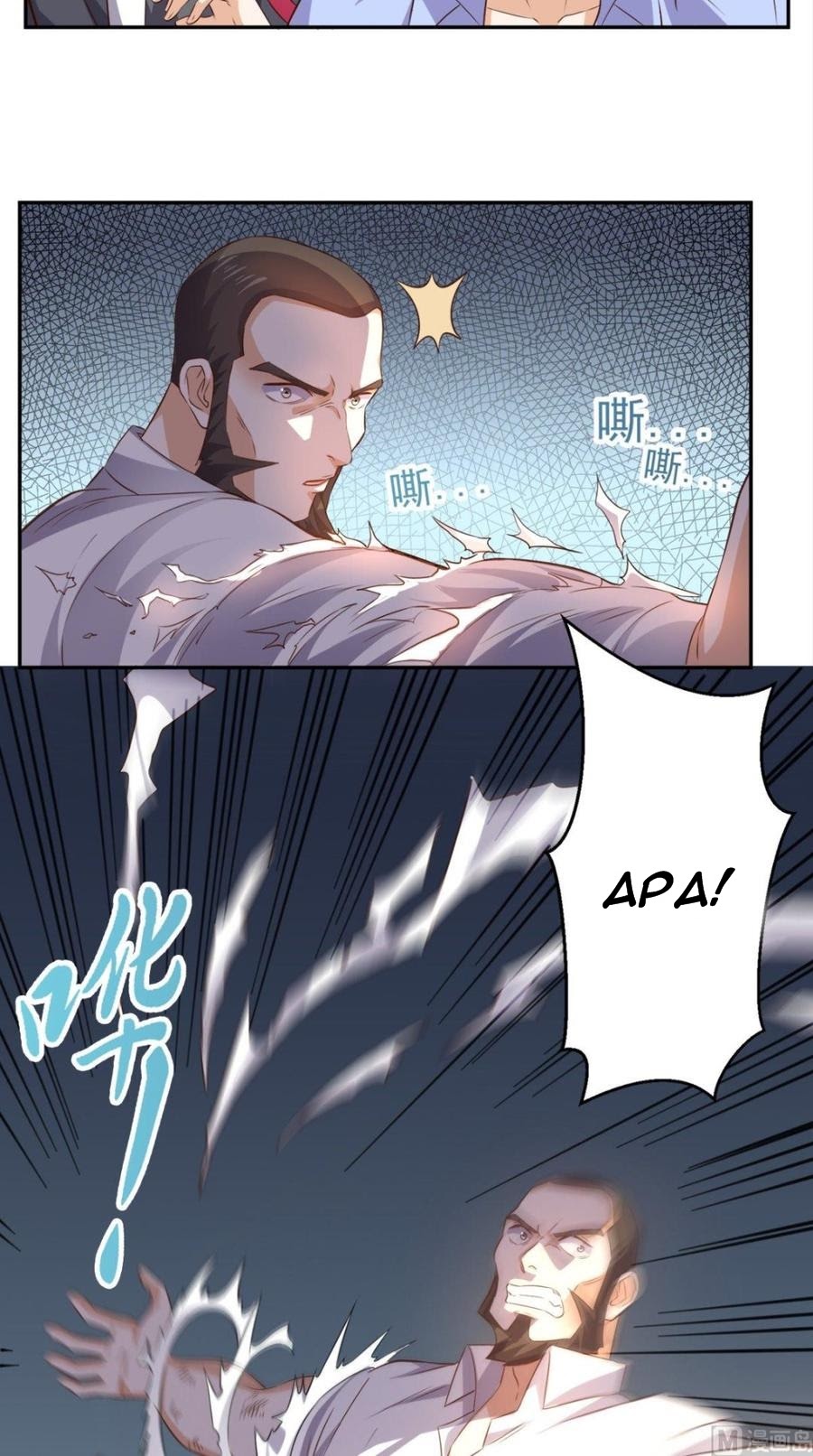 Super WeChat Chapter 61 Gambar 33