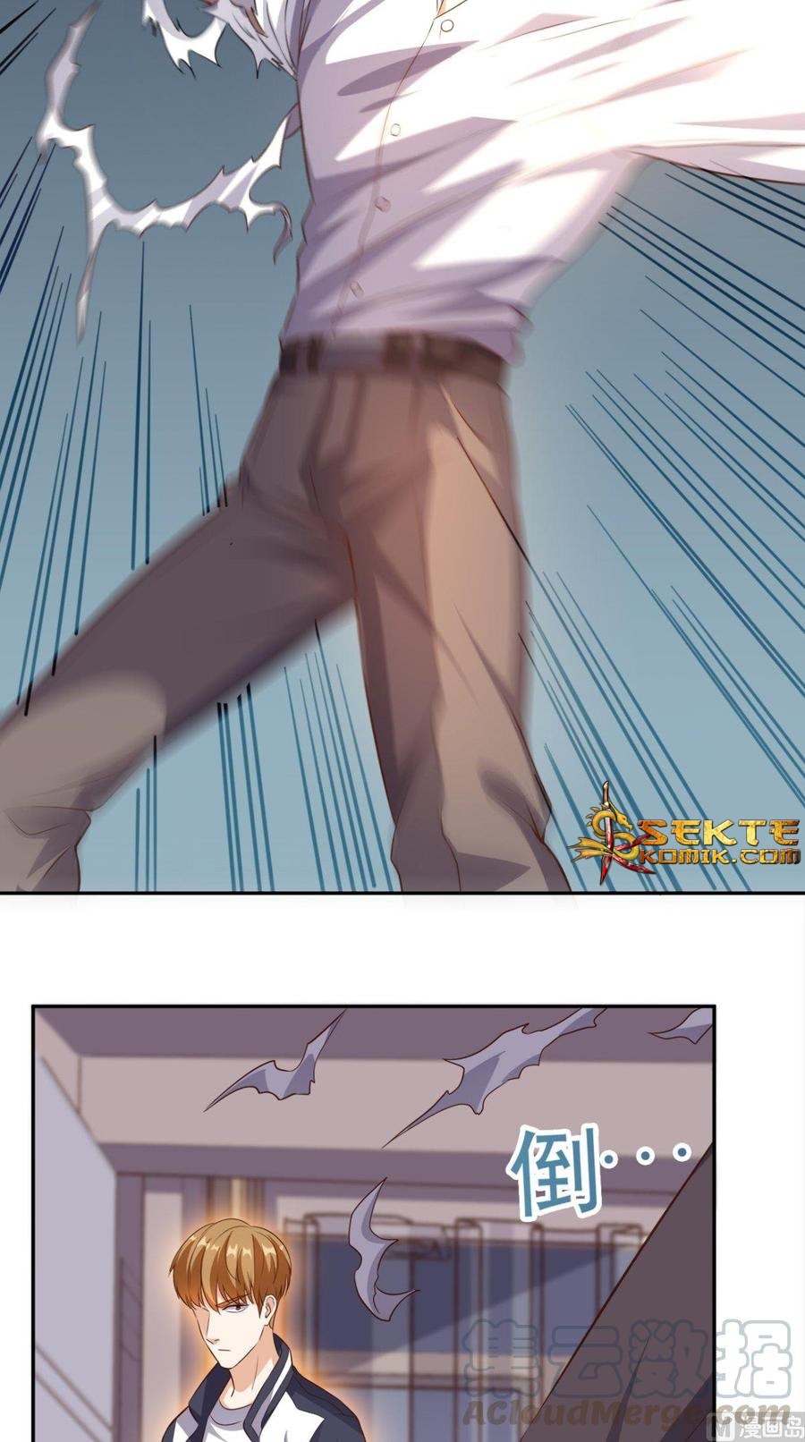 Super WeChat Chapter 61 Gambar 34