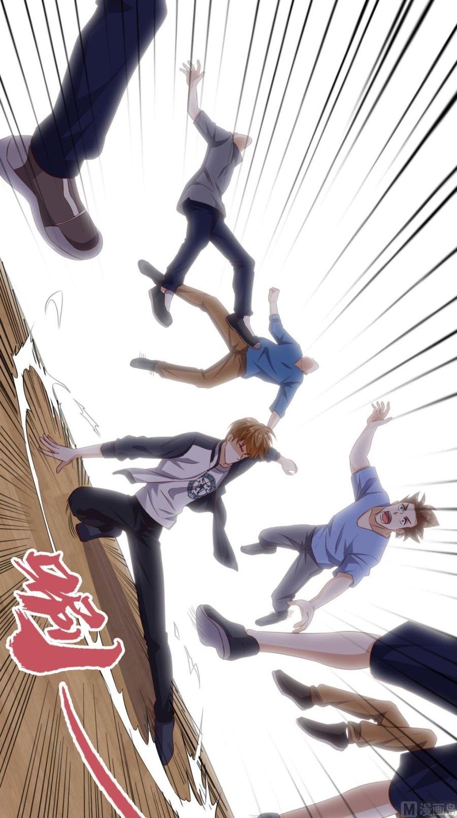 Super WeChat Chapter 61 Gambar 9