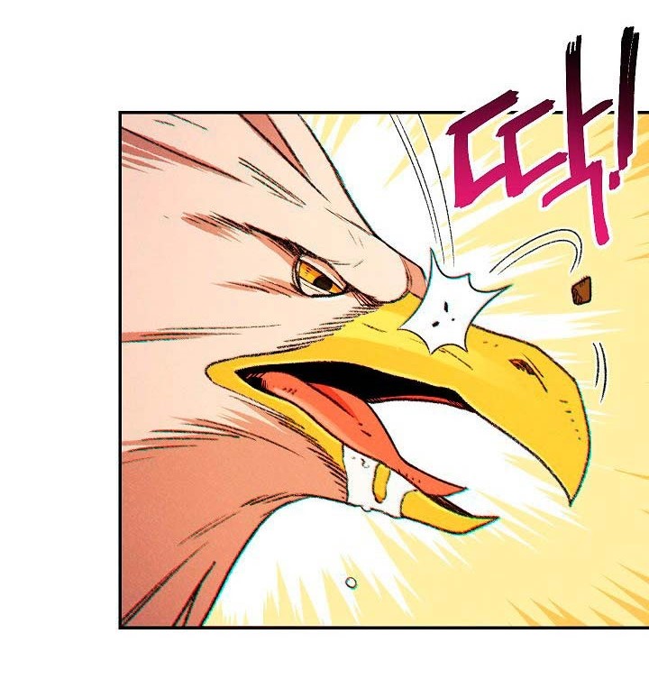 Dungeon Reset Chapter 39 Gambar 33