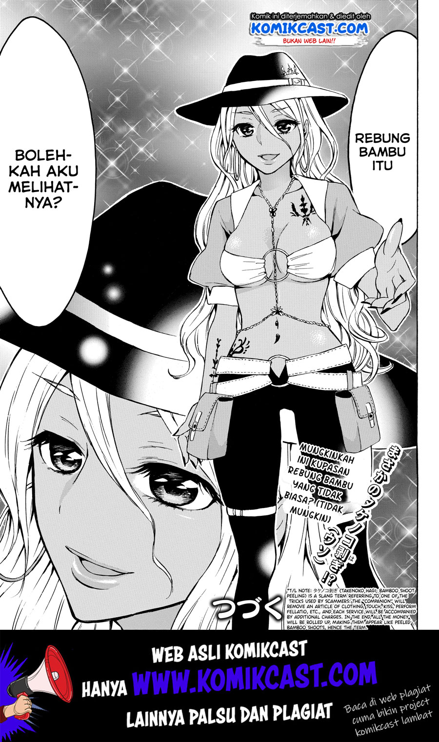 Level 1 dakedo Unique Skill de Saikyou desu Chapter 15.2 Gambar 14