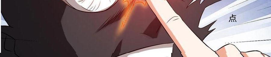 The Developer System Chapter 54 Gambar 5