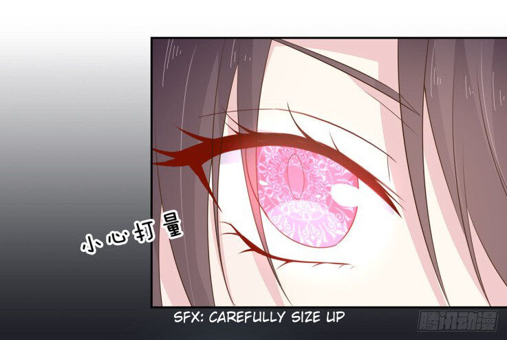 Pupillary Master Chapter 35.2 Gambar 3