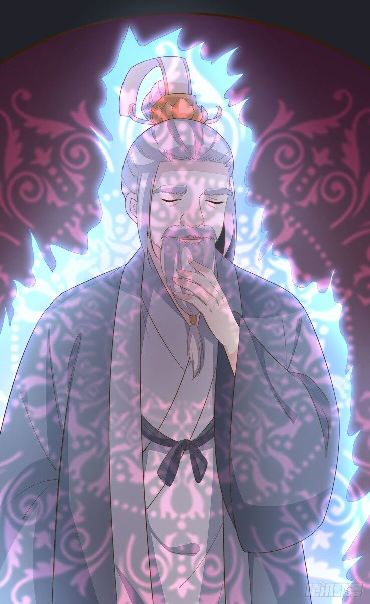 Pupillary Master Chapter 35.2 Gambar 4