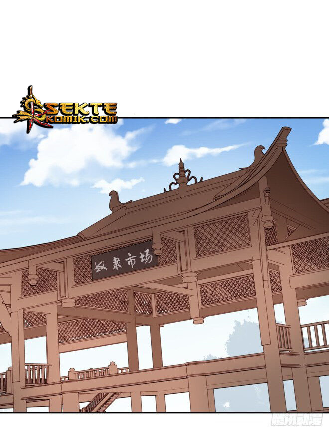 Manhua Pupillary Master Chapter 33.1 gambar nomor 2