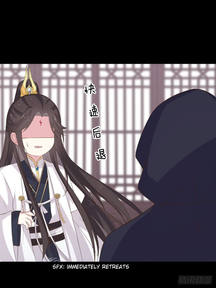 Pupillary Master Chapter 31.2 Gambar 15