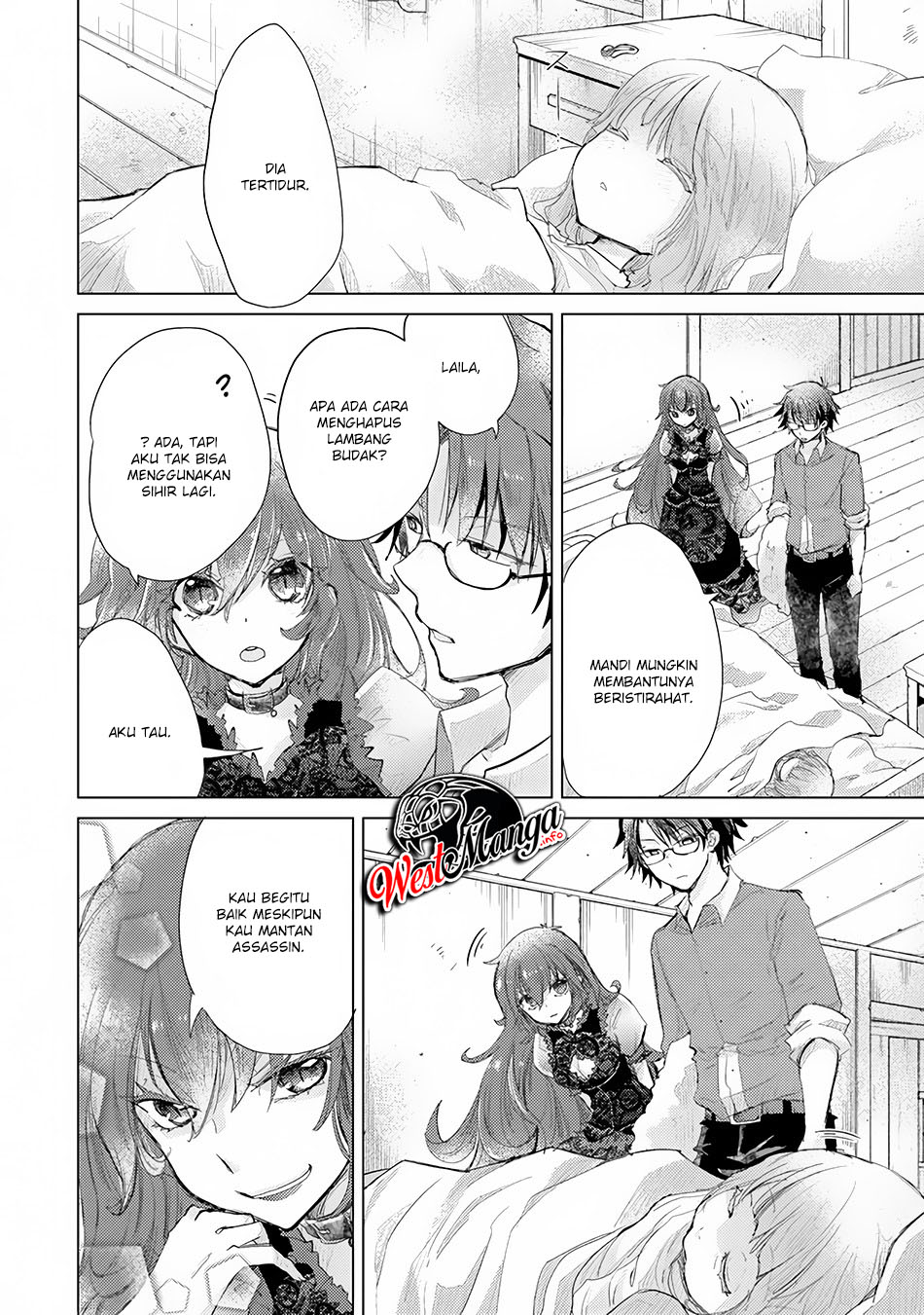 Hazure Skill "Kage ga Usui" o Motsu Guild Shokuin ga, Jitsu wa Densetsu no Ansatsusha Chapter 08 Gambar 10