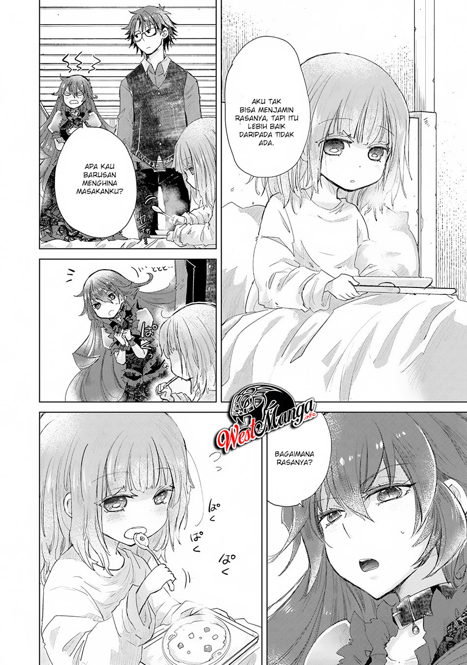 Hazure Skill "Kage ga Usui" o Motsu Guild Shokuin ga, Jitsu wa Densetsu no Ansatsusha Chapter 08 Gambar 19