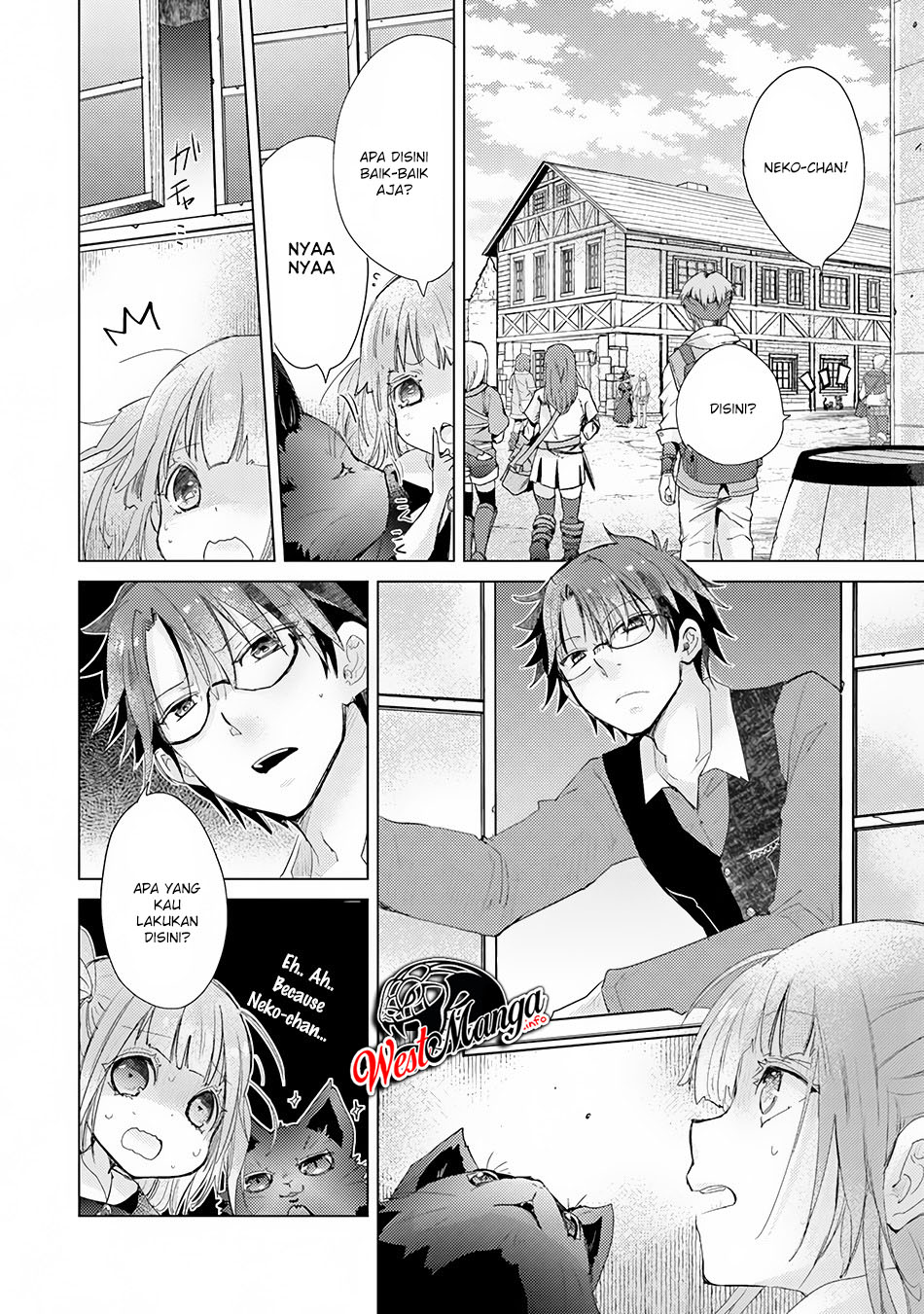 Hazure Skill "Kage ga Usui" o Motsu Guild Shokuin ga, Jitsu wa Densetsu no Ansatsusha Chapter 08 Gambar 26