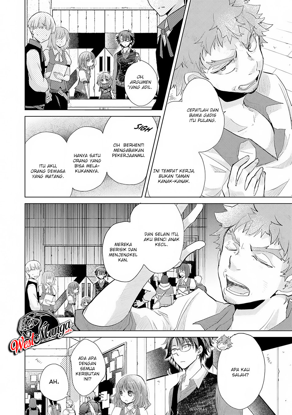 Hazure Skill "Kage ga Usui" o Motsu Guild Shokuin ga, Jitsu wa Densetsu no Ansatsusha Chapter 08 Gambar 28
