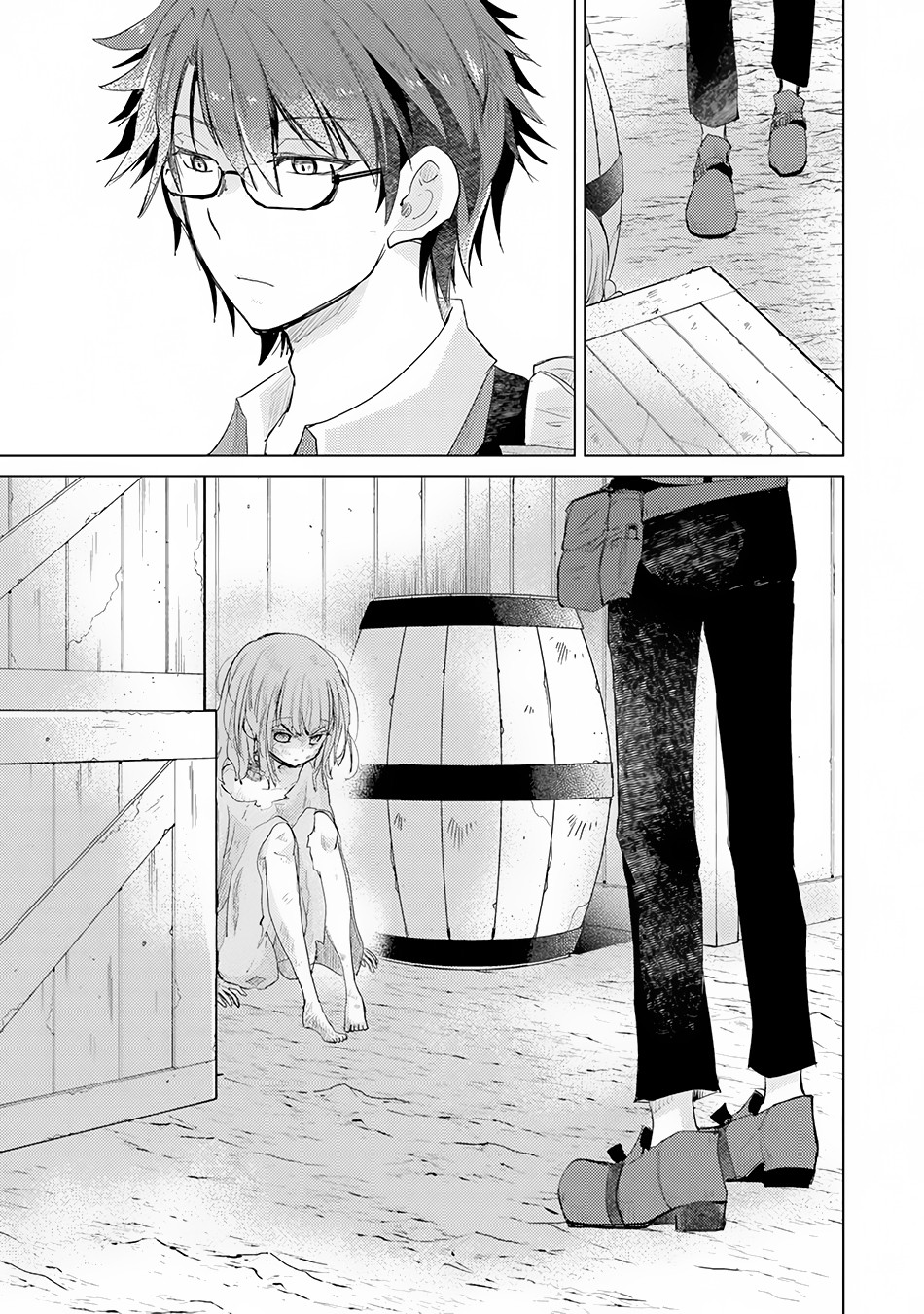 Hazure Skill "Kage ga Usui" o Motsu Guild Shokuin ga, Jitsu wa Densetsu no Ansatsusha Chapter 08 Gambar 5