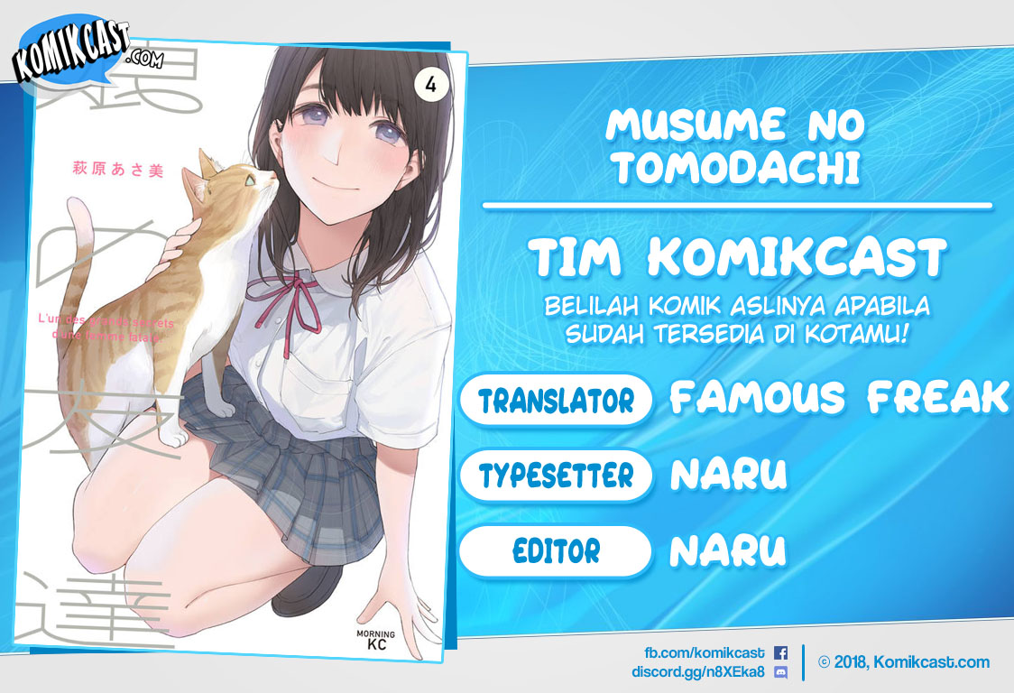 Baca Komik Musume no Tomodachi Chapter 45 Gambar 1