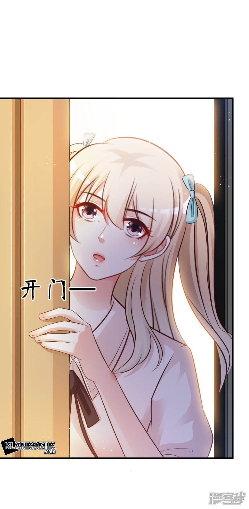 The Strongest Peach Blossom Chapter 30 Gambar 27
