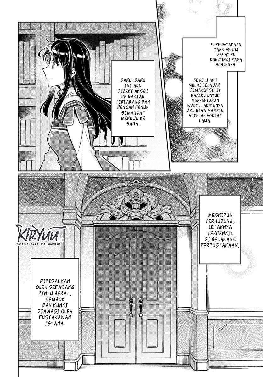 seijo no maryoku wa bannou desu chapter 17 1 - Page 3