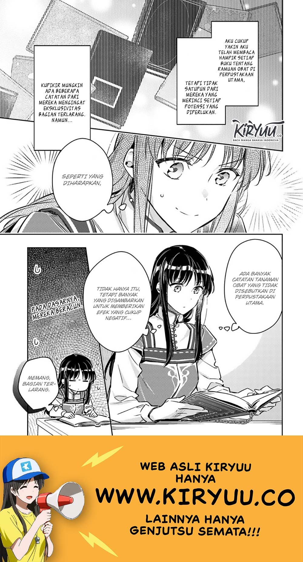 seijo no maryoku wa bannou desu chapter 17 1 - Page 6