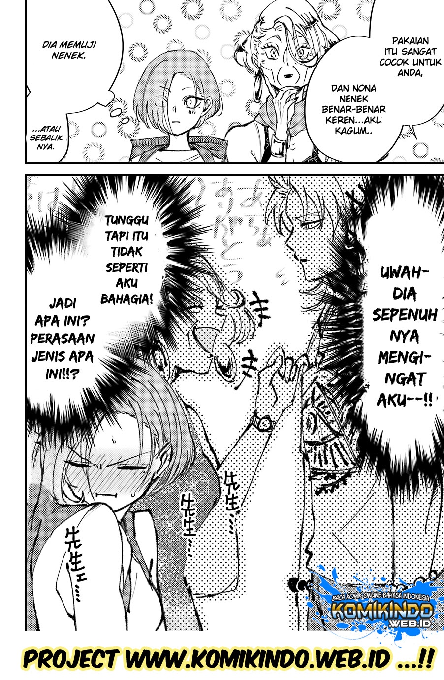 Toorigakari Ni One Point Advice Shiteiku Type No Yankee Chapter 08 Gambar 7