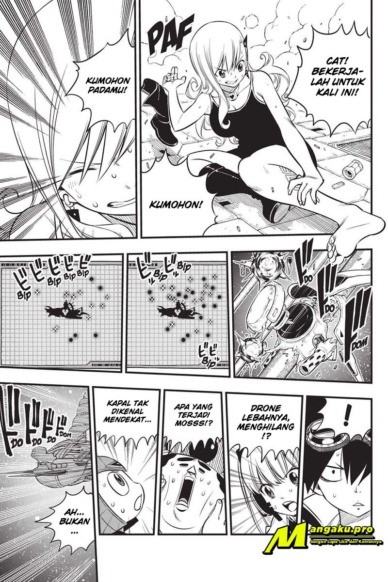 Eden's Zero Chapter 103 Gambar 17