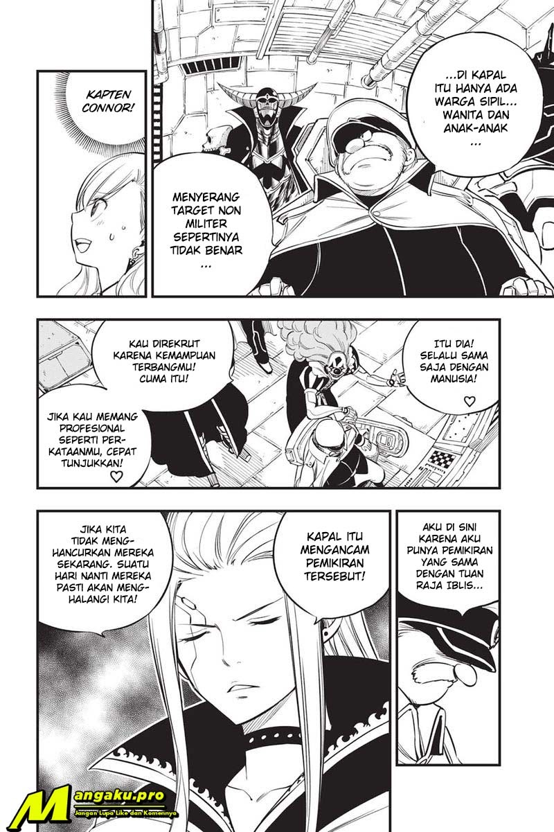 Eden's Zero Chapter 103 Gambar 6