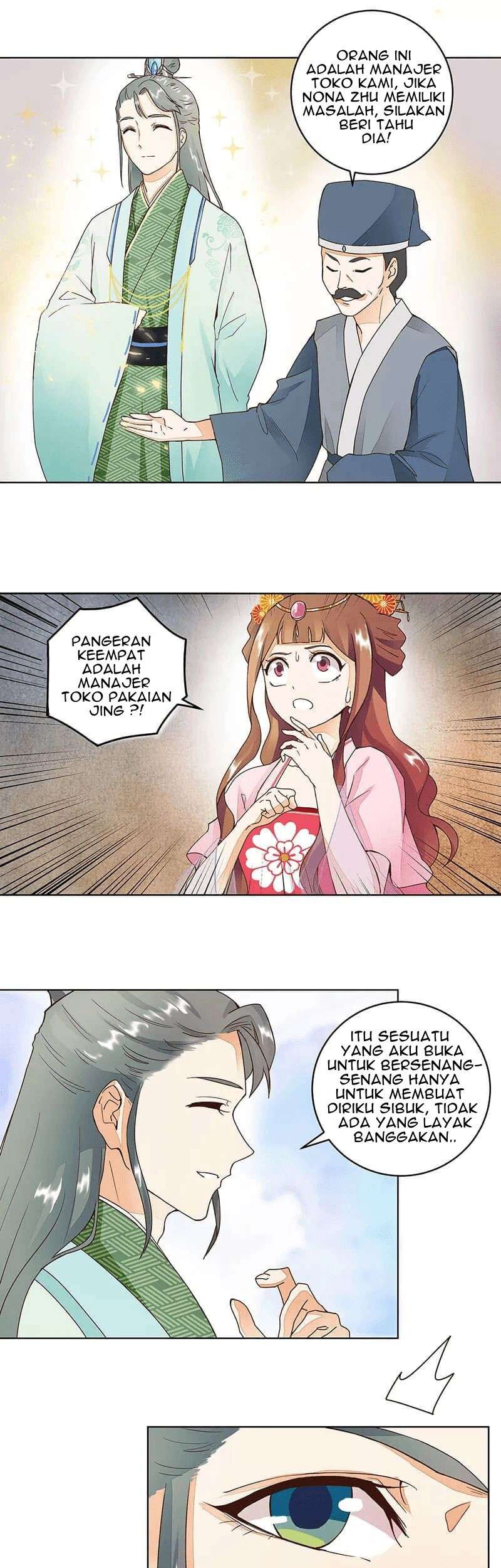 Yu Xue Shang Hou Chapter 63 Gambar 6