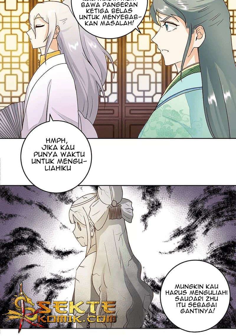 Yu Xue Shang Hou Chapter 63 Gambar 11