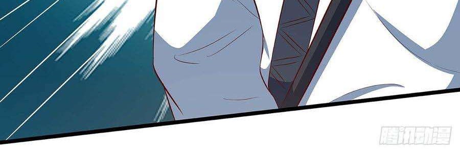 Dominate the Three Realms Chapter 65 Gambar 19