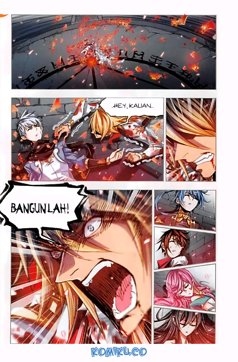 Soul Land Chapter 251 Gambar 17