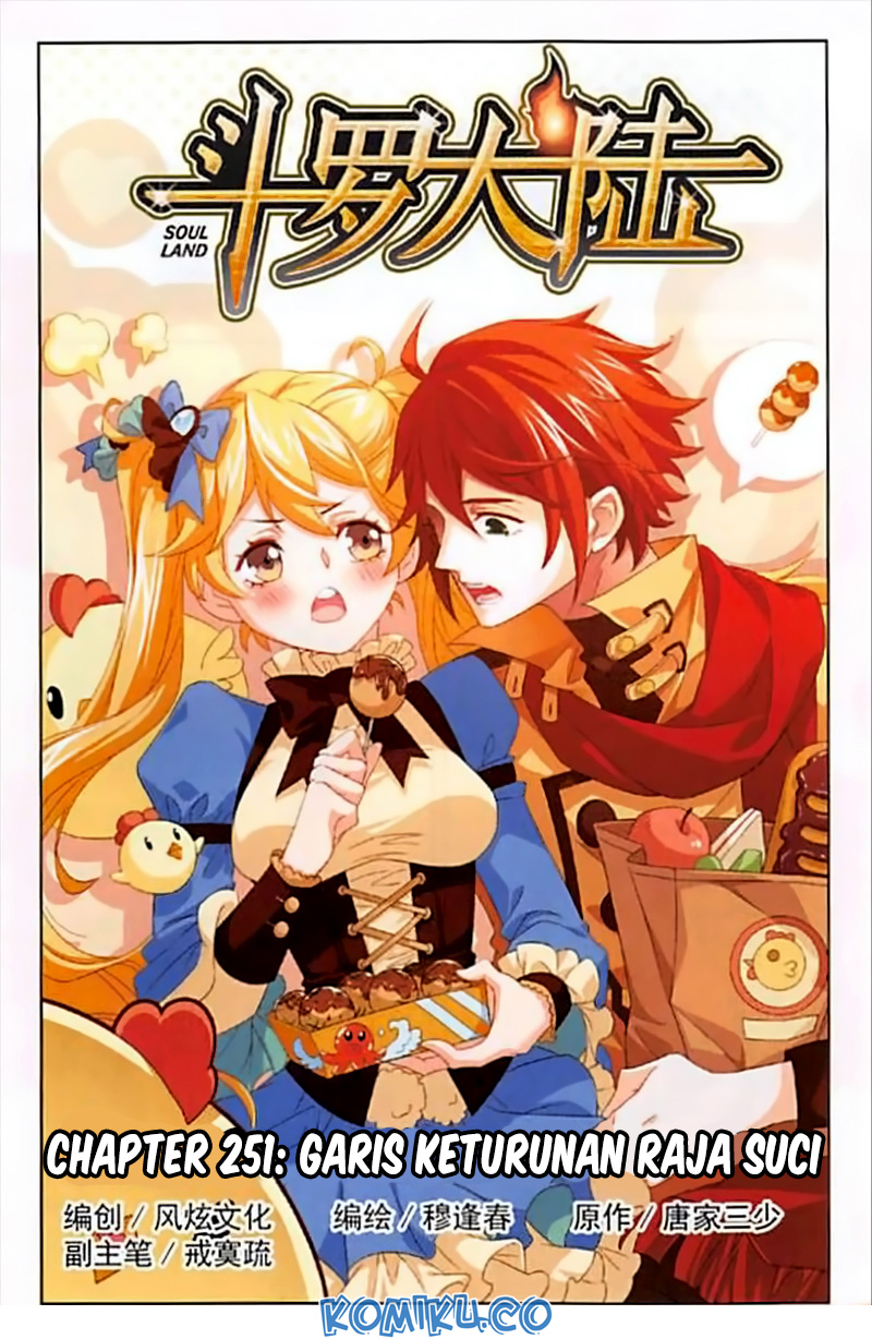 Baca Manhua Soul Land Chapter 251 Gambar 2