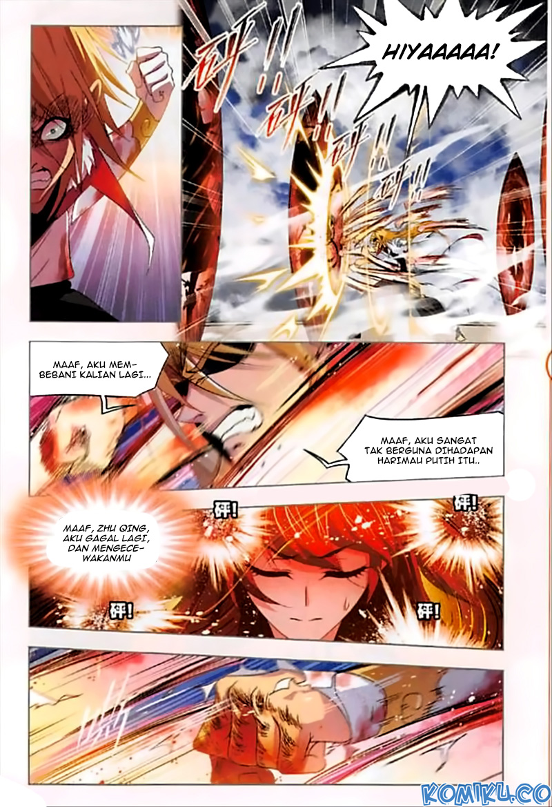 Soul Land Chapter 251 Gambar 7