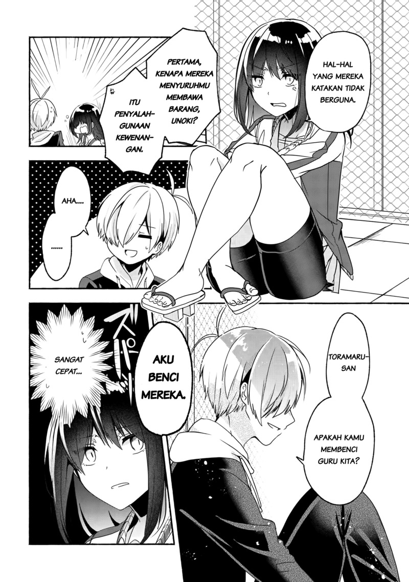 Pashiri na Boku to Koisuru Banchou-san Chapter 50 Gambar 11