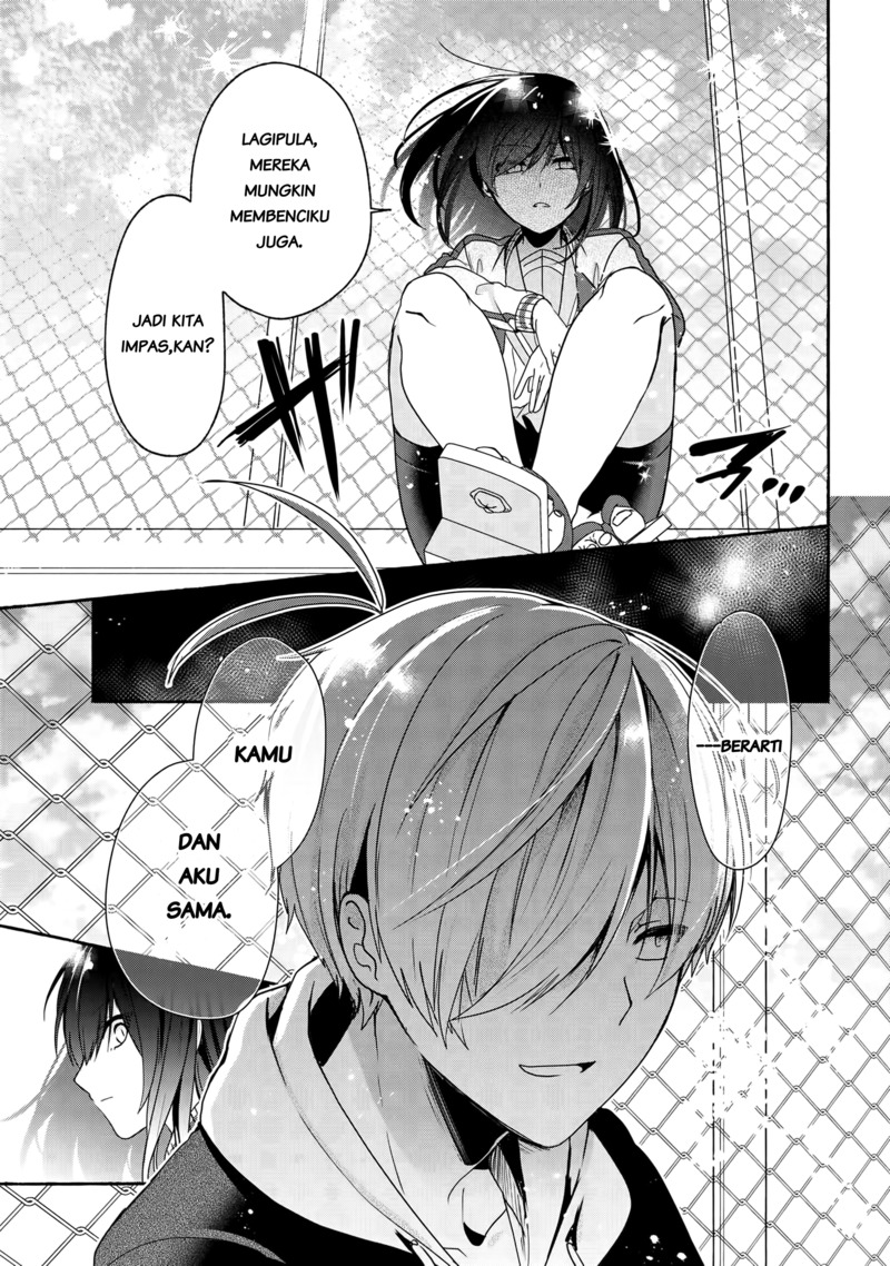 Pashiri na Boku to Koisuru Banchou-san Chapter 50 Gambar 12
