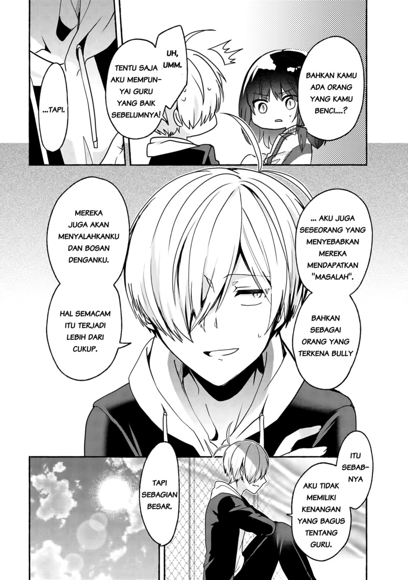 Pashiri na Boku to Koisuru Banchou-san Chapter 50 Gambar 13