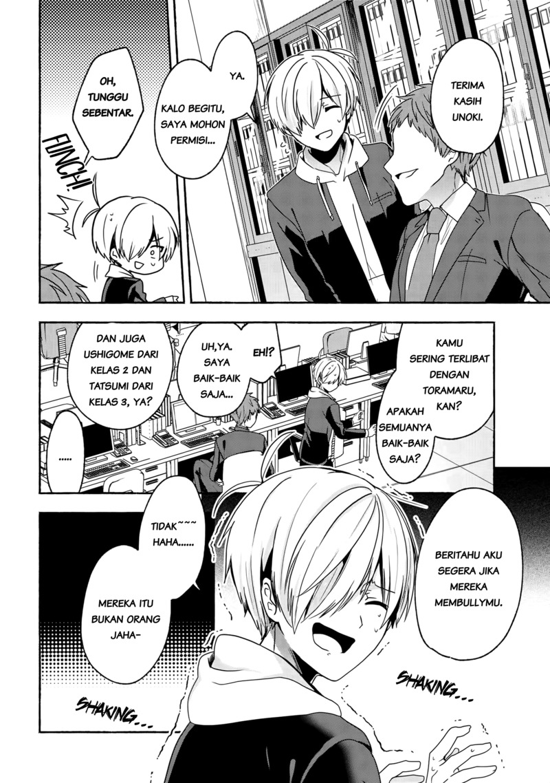 Pashiri na Boku to Koisuru Banchou-san Chapter 50 Gambar 7