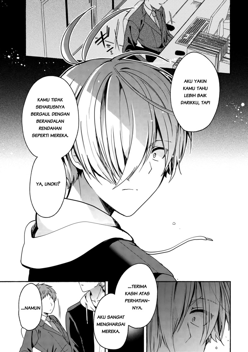 Pashiri na Boku to Koisuru Banchou-san Chapter 50 Gambar 8