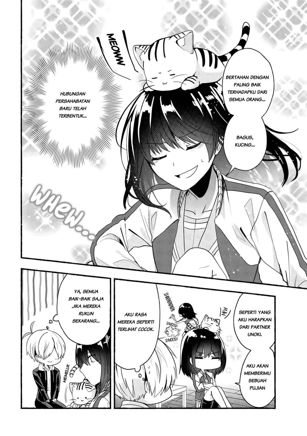Pashiri na Boku to Koisuru Banchou-san Chapter 49 Gambar 11