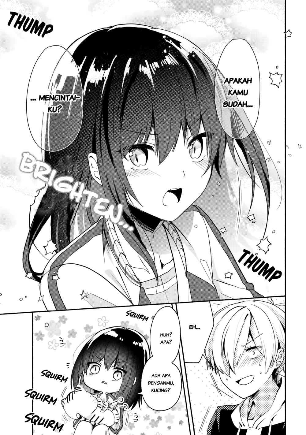 Pashiri na Boku to Koisuru Banchou-san Chapter 49 Gambar 14