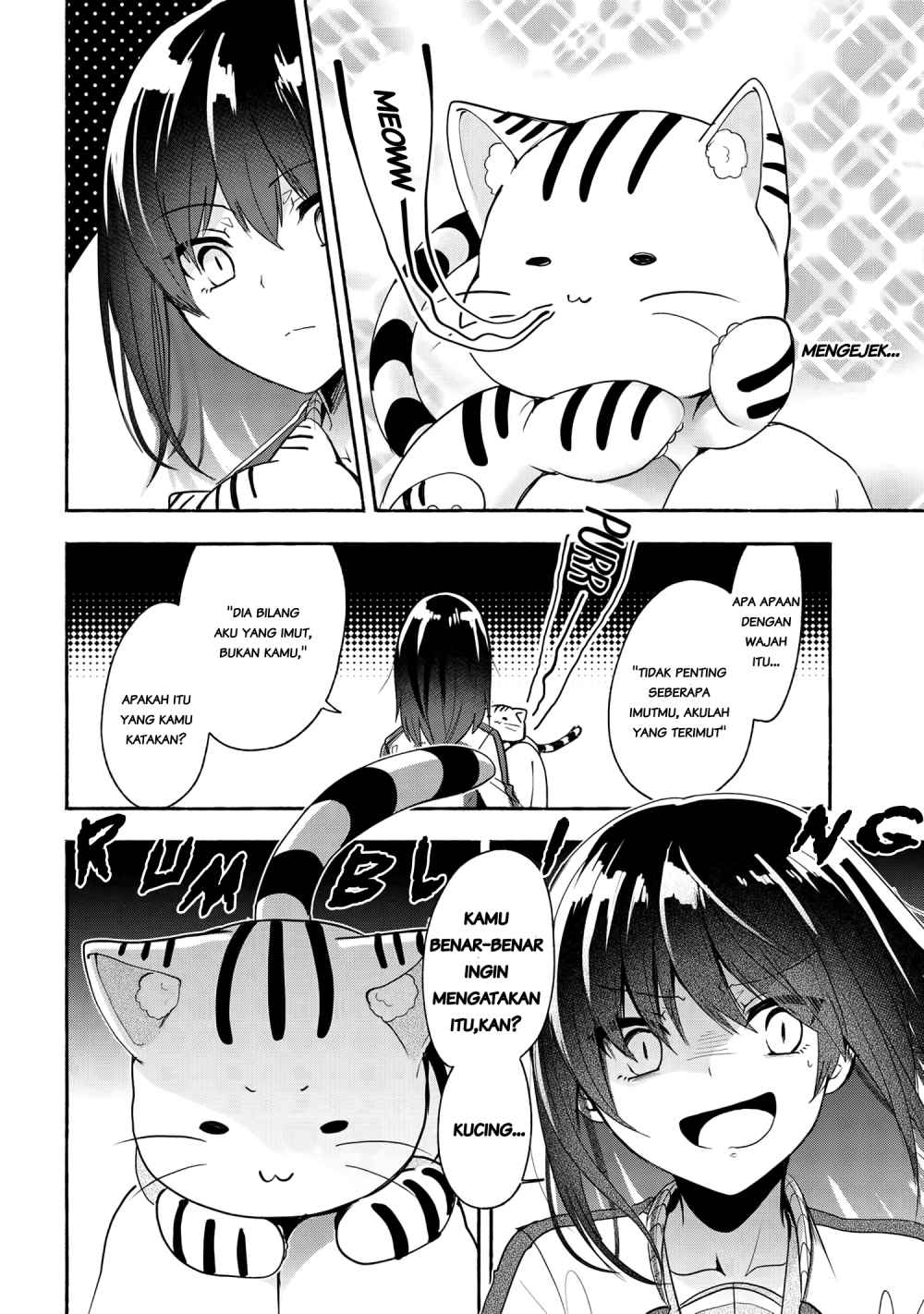 Pashiri na Boku to Koisuru Banchou-san Chapter 49 Gambar 15