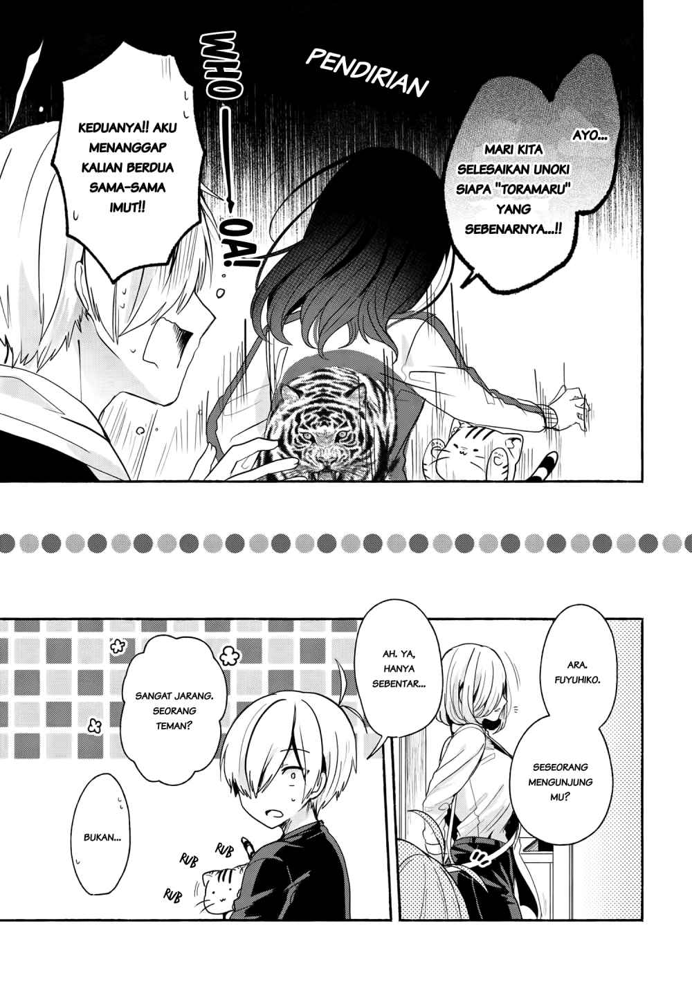 Pashiri na Boku to Koisuru Banchou-san Chapter 49 Gambar 16