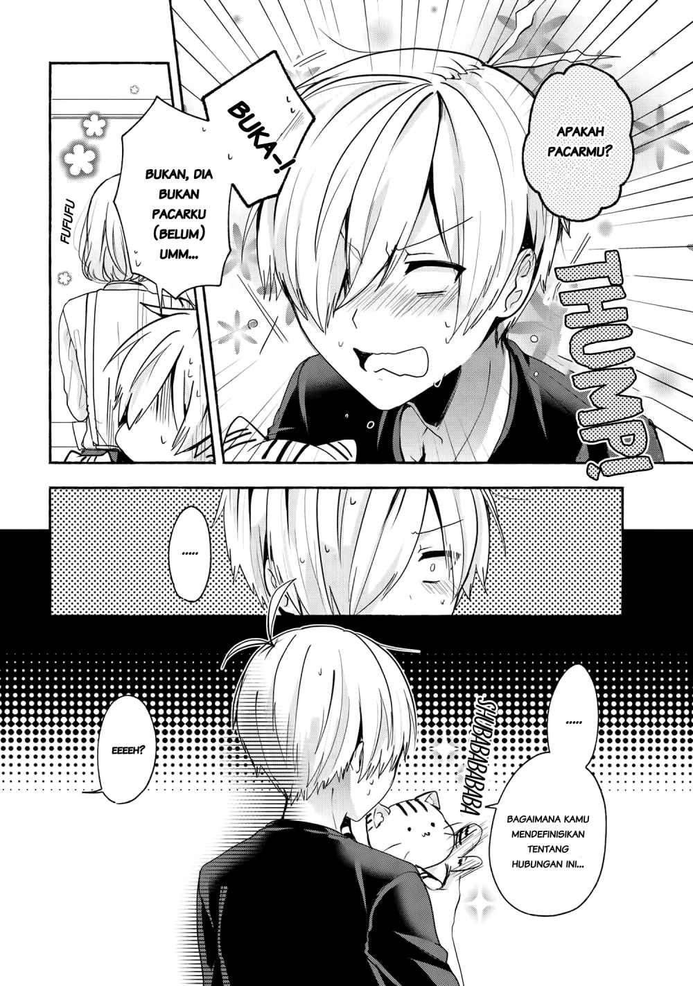 Pashiri na Boku to Koisuru Banchou-san Chapter 49 Gambar 17