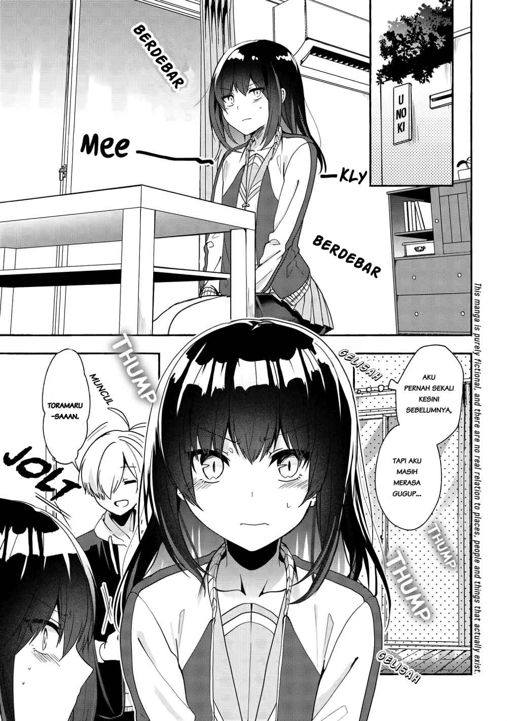 Baca Manga Pashiri na Boku to Koisuru Banchou-san Chapter 49 Gambar 2