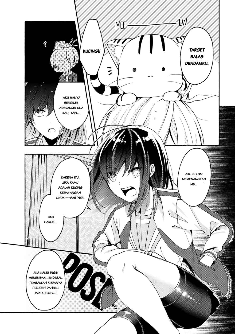 Pashiri na Boku to Koisuru Banchou-san Chapter 49 Gambar 8