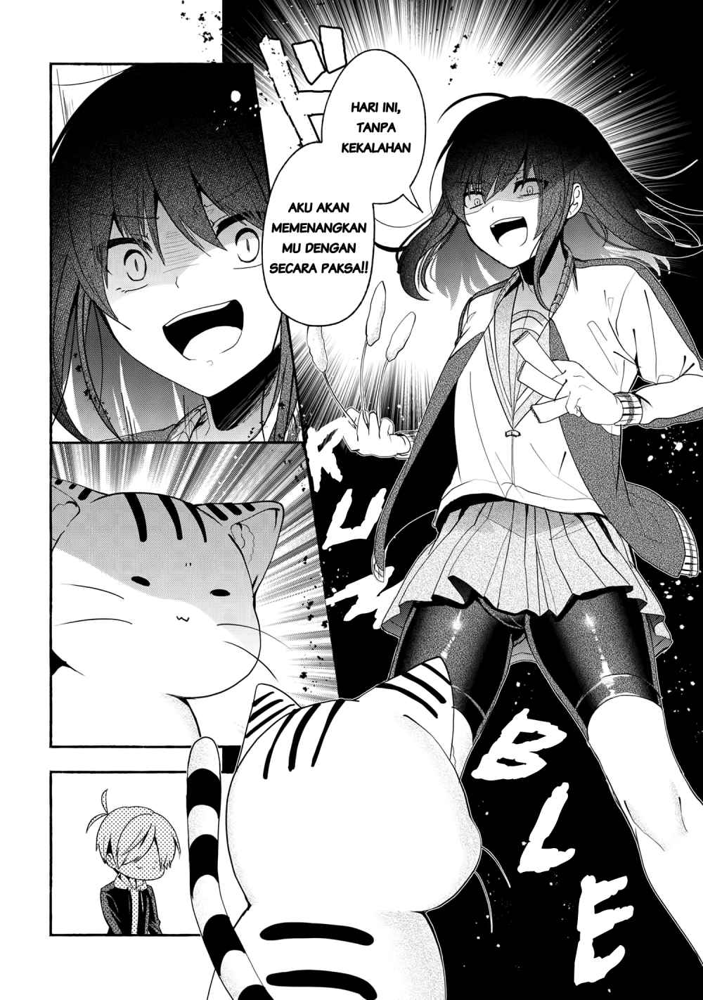 Pashiri na Boku to Koisuru Banchou-san Chapter 49 Gambar 9
