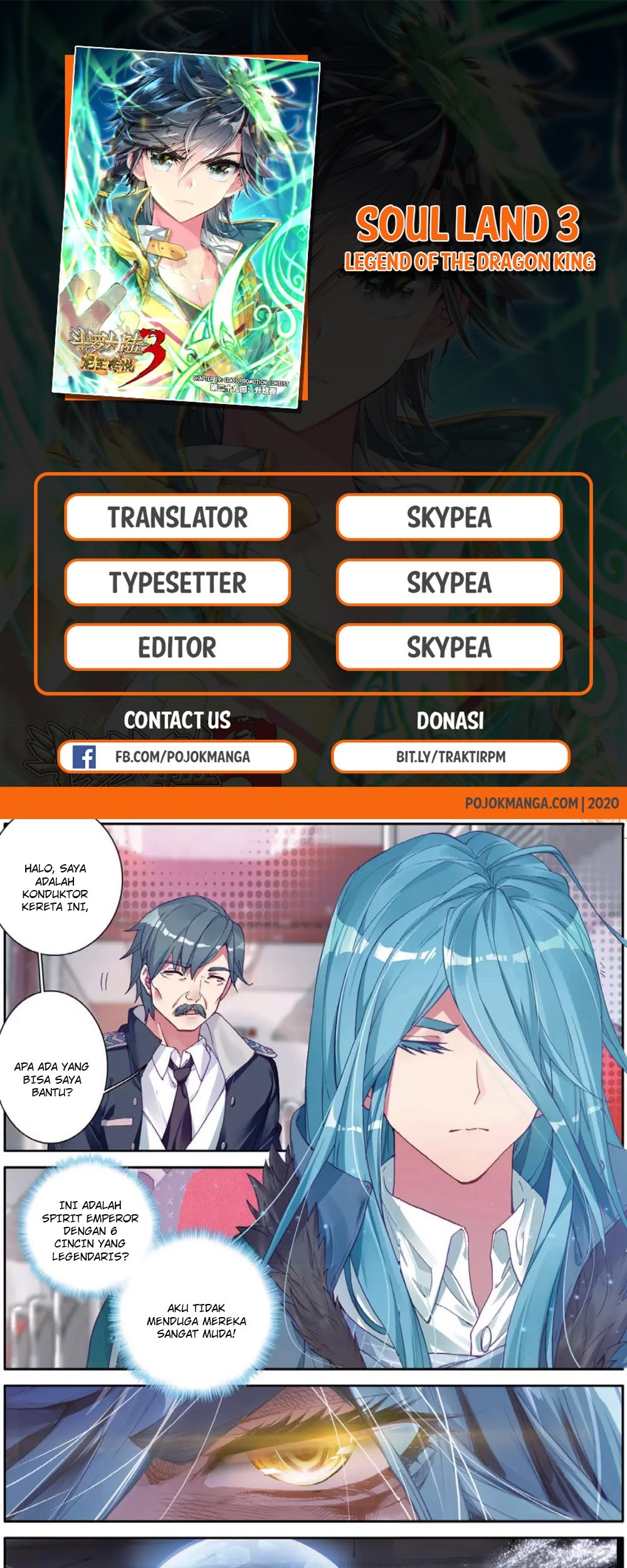 Baca Manhua Soul Land 3 Chapter 73 Gambar 2