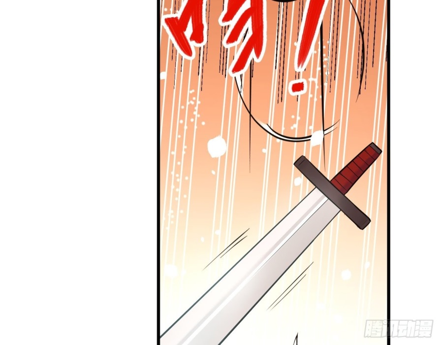 Monk From the Future Chapter 21 Gambar 55