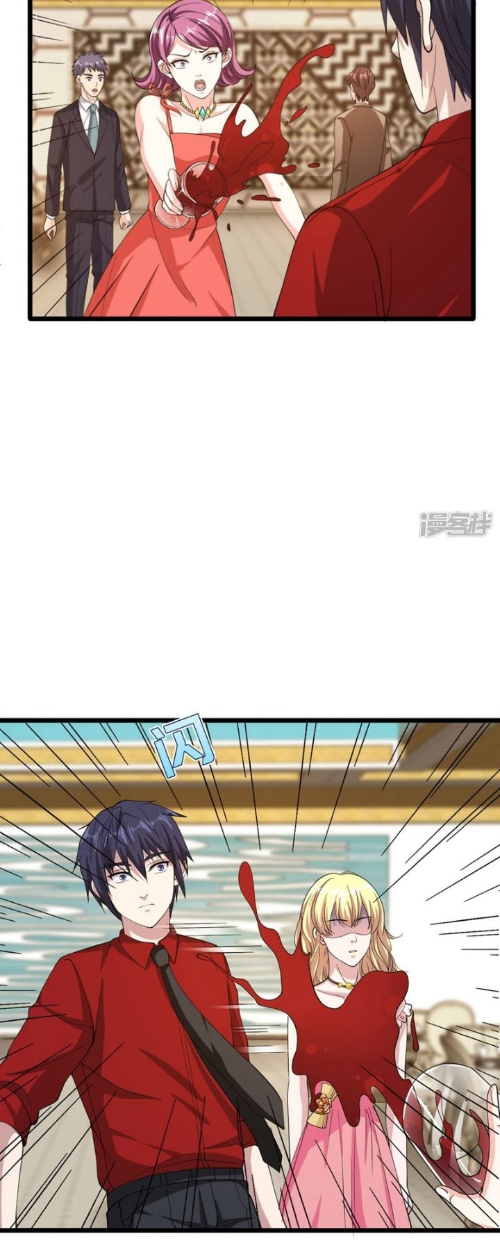 Dushi Xiewang Chapter 25 Gambar 5