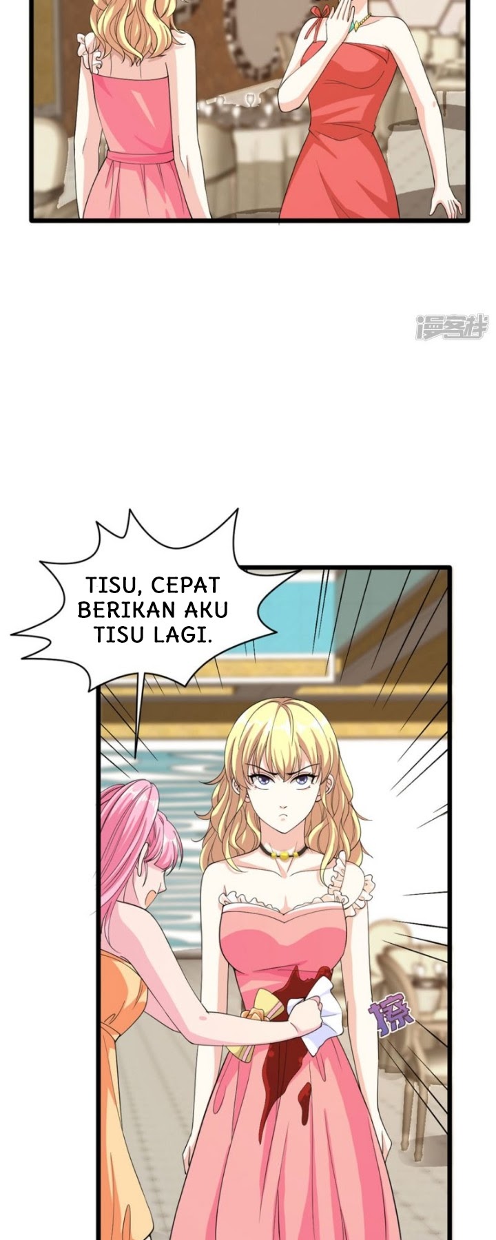 Dushi Xiewang Chapter 25 Gambar 7