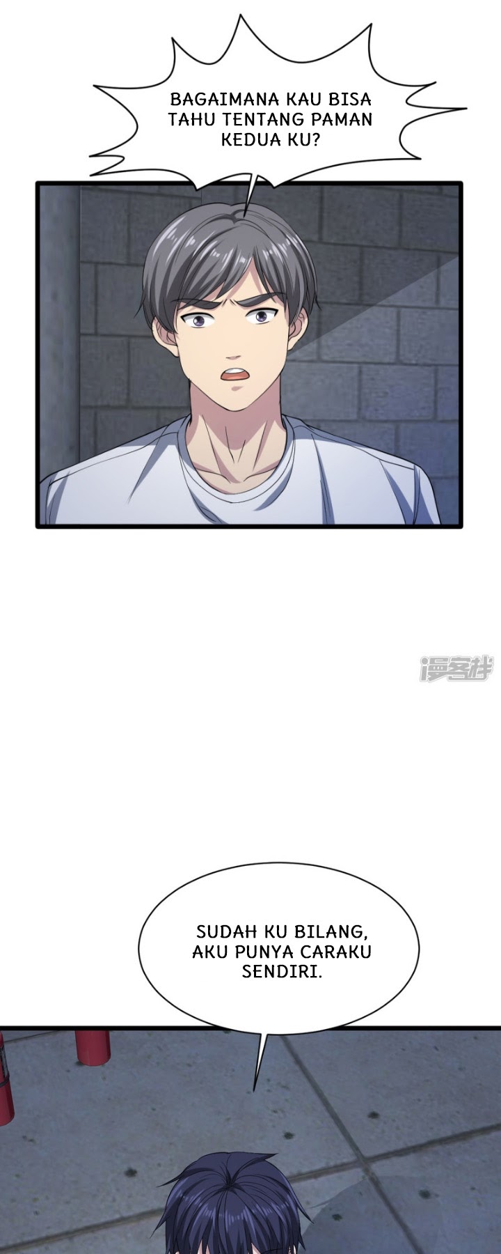 Dushi Xiewang Chapter 22 Gambar 10