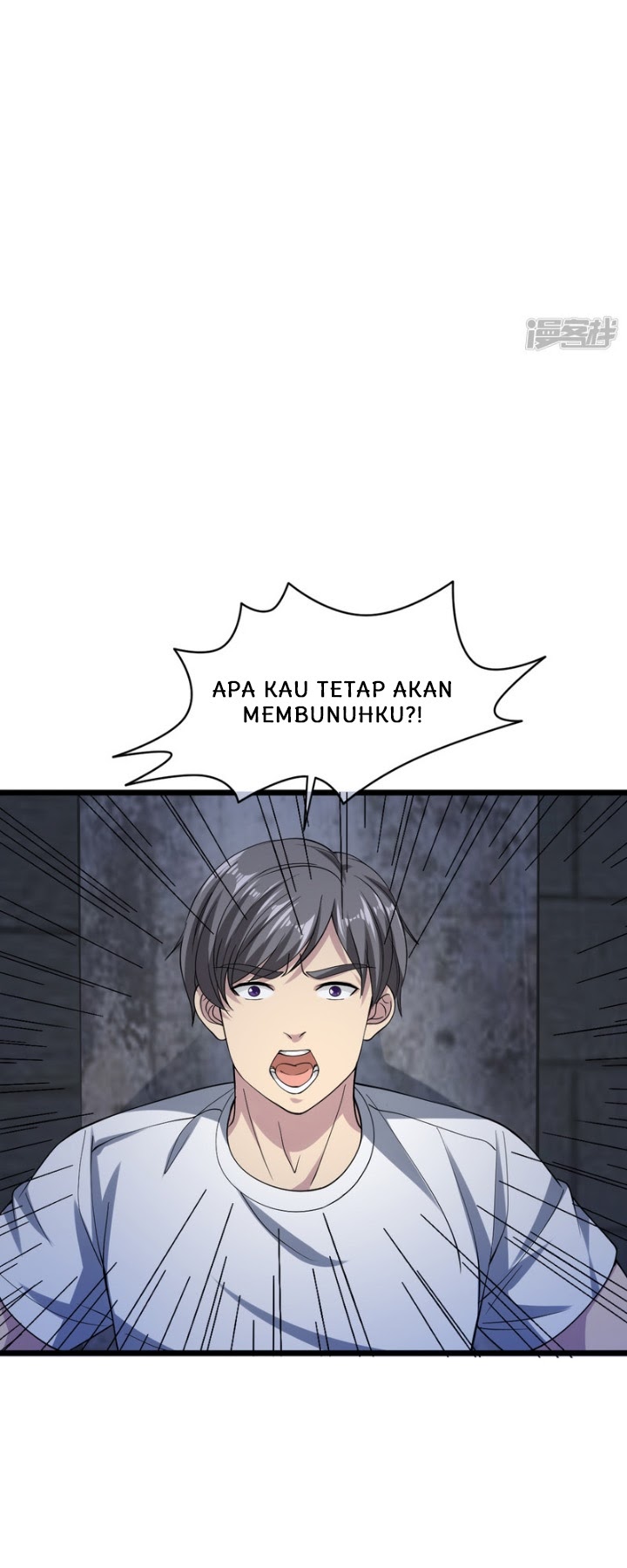 Dushi Xiewang Chapter 22 Gambar 4
