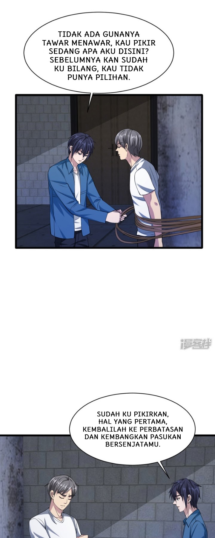 Dushi Xiewang Chapter 22 Gambar 7