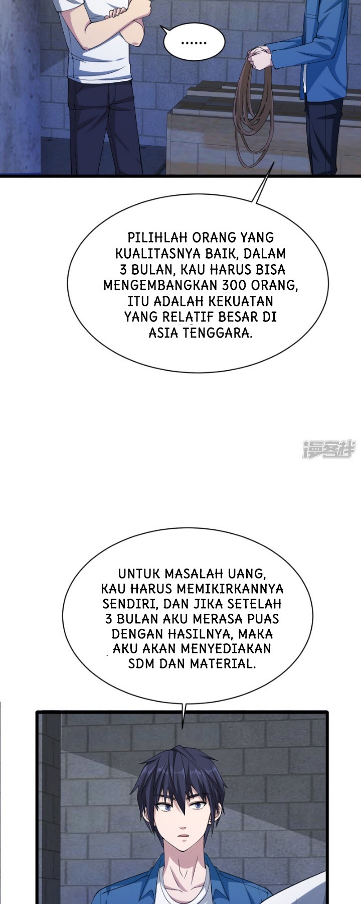 Dushi Xiewang Chapter 22 Gambar 8